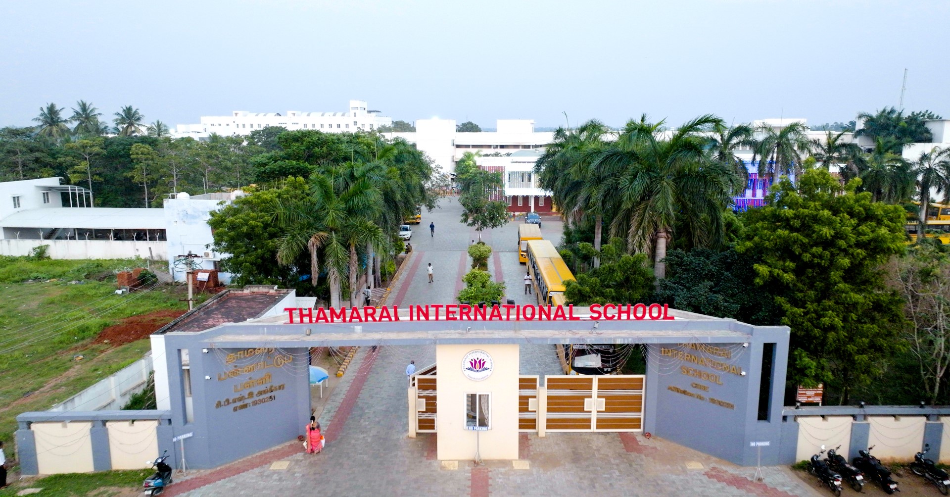 TIS Thanjavur